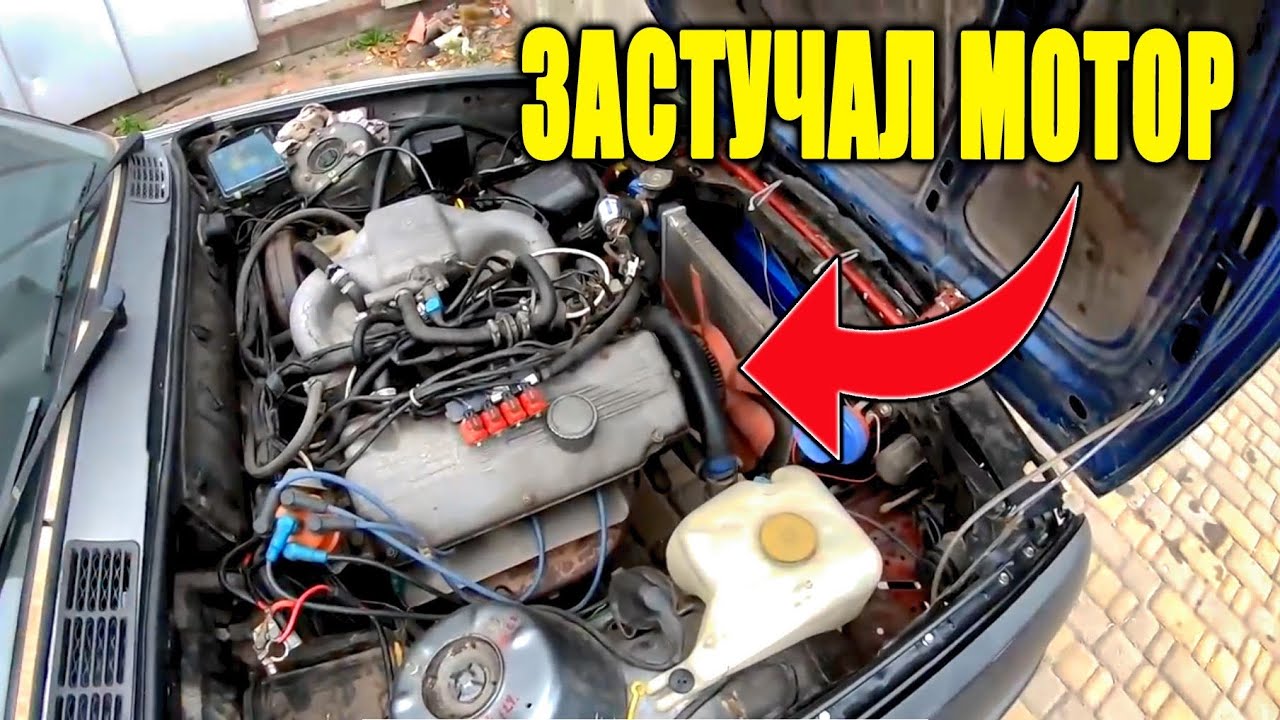 БМВ СЛОМАЛАСЬ ! - YouTube