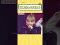 祖师奶2ne1的经典歌曲 你是从哪首开始入坑的 Kpop 2ne1 祖师奶2ne1的经典歌曲 你是从哪首开始入坑的 Kpop 2ne1