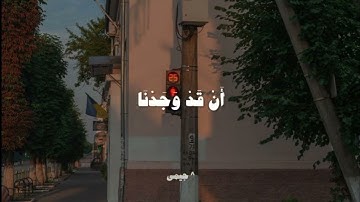 تلاوة هادئـــة للقـرآن الكـريـم || سورة الأعراف ❤  .