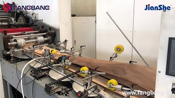 ZD-QFB21S+E Fully Auto Roll-fed Paper Bag Machine (Flat Handle) 110BPM