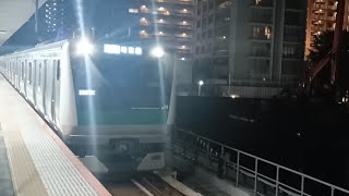 E233系7000番台　各駅停車　大宮行き　板橋駅発車