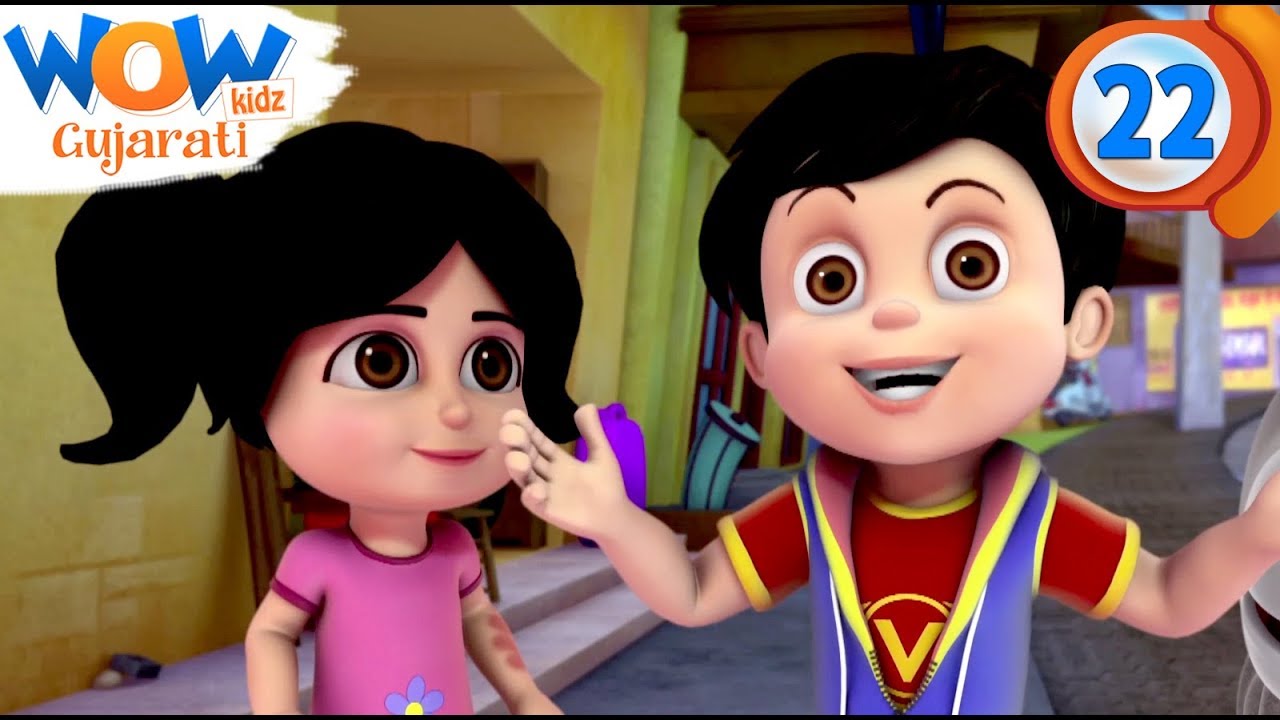 Gujarati Cartoon | Vir The Robot Boy | Ep 22 | Gujarati Story | Bal ...