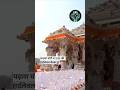 अयोध्या राम मंदिर में बड़ी हलचल! चंपत राय और अनिल मिश्रा का इस्तीफा, जानिए क्या है पूरा मामला?