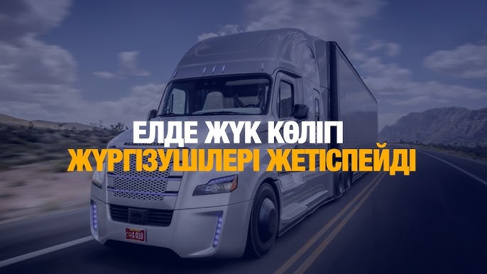 Ставропольдегі жезөкшелер тәулік бойы жұмыс істейді