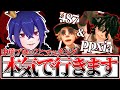 487とppxiaマッチング!これは本気でいかないと!!【identityV/第五人格】