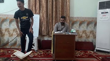 سورة الرعد من آية ١ الى آية ١٤