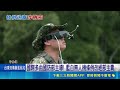 藍白版無人機條例惹議！遭批杯葛國防產業與建軍需求 專家籲國防工業採購細項應更明確｜三立新聞LIVE