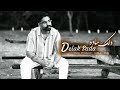 Ashkan Arab Delak Sada دلک ساده OFFICIAL TRACK 2025 