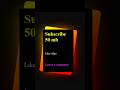 css tricks and animations | glowing card effect