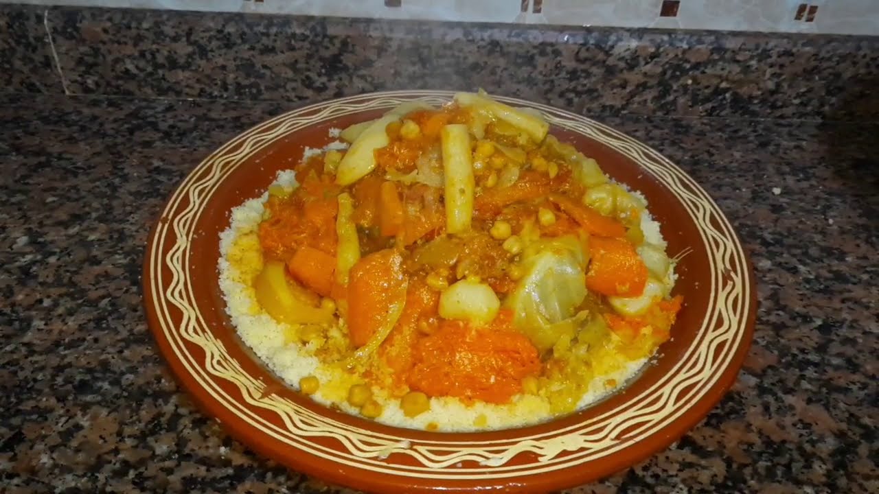 كسكس باللحم و الخضر بطريقة مبسطة و ناجحة 🥰