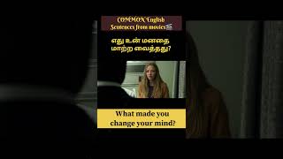 Practice & speak English like a native speaker #learnenglishthroughmovieclips #shorts #spokenenglish