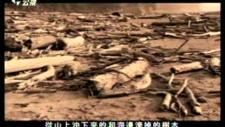 20150106 有話好說 (第3集) 清廉政治？司法公信？待修復的台灣！