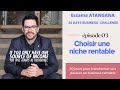 30 days business challenge ep03  choisir une niche rentable