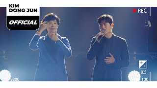 김동준 (KIM DONG JUN) '나 혼자(Alone)' Special LIVE (1min)