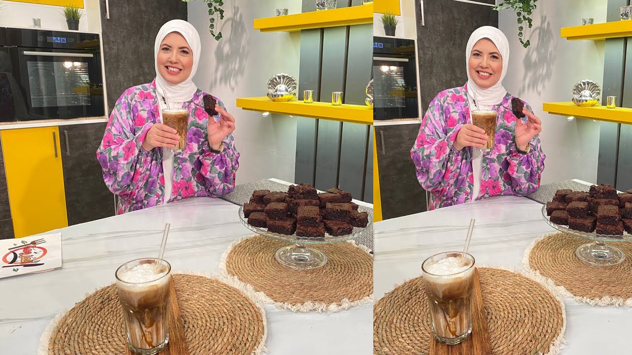 العزومة مع الشيف فاطمة أبو حاتي | براونيز - آيس شيكن
