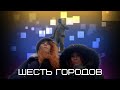 Avicii - The Nights | красота Беларуси | лучшее из последних выпусков