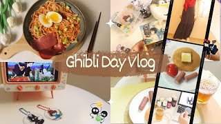 فلوق مستوحى من الأنمي ~~ Enjoy Ghibli at home