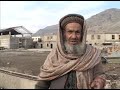 Афганистан   разсказ о прошедшем