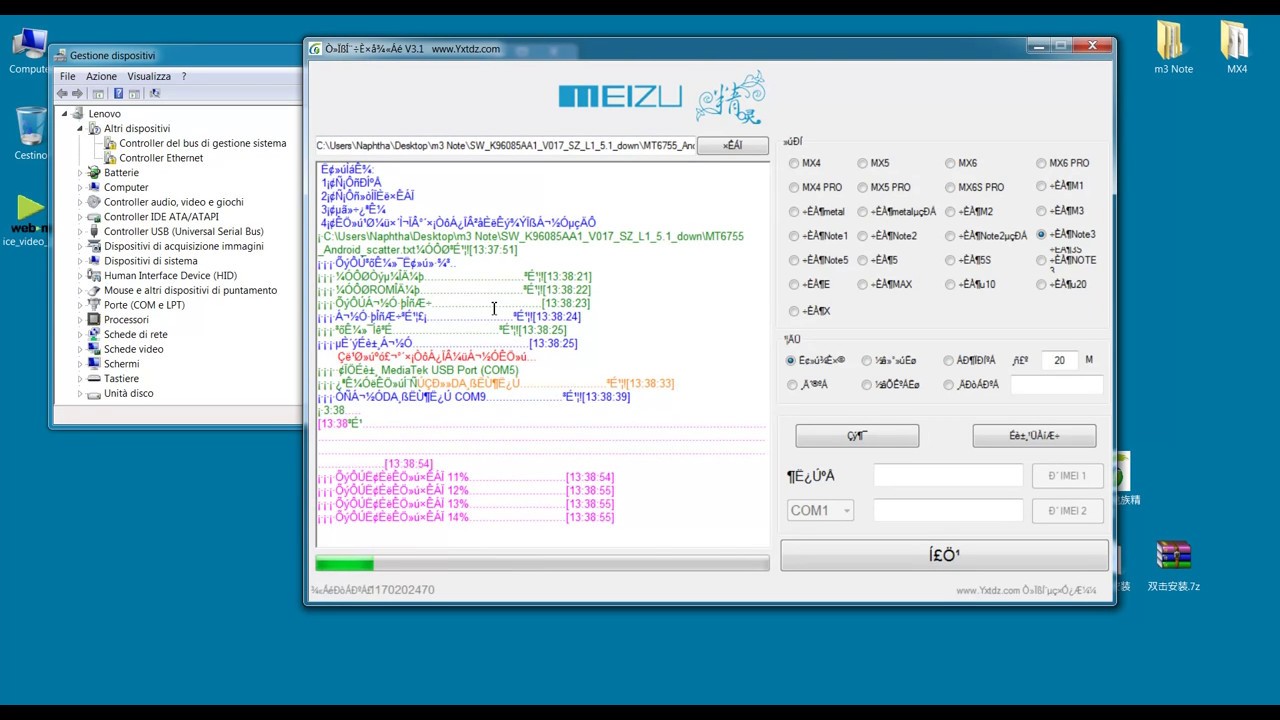 Meizu M3 Note Sp Flash Tool Firmware Flash/Unbrick/Unlock - Meizu phones - YouTube