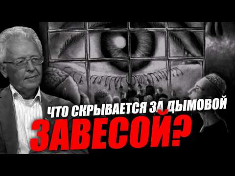 Искушение властью выше ничего не бывает Валентин Катасонов