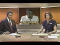 Len Bias:  WRC TV News - The Last Hours of Len Bias Life - 1986