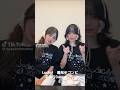 Lucky2 最年少コンビ    手振りユニコーンダンス! 可愛い❤️キュン✨