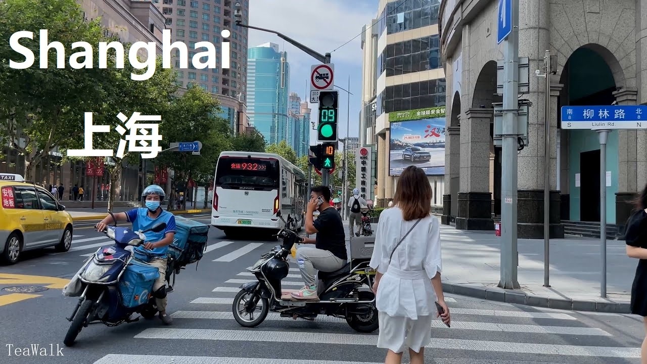 Shanghai, चीन | Fuzhou Road | शहर की सैर 4K