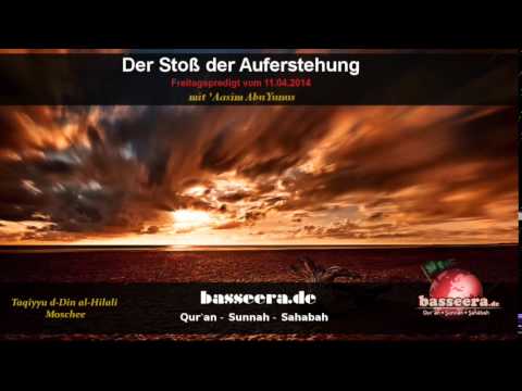 'Aasim Abu Yunus - Der Stoß der Auferstehung