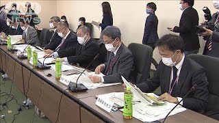 減少傾向の維持が重要　厚労省の有識者が指摘(2021年3月4日)