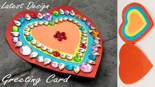 How to make | Handmade Greeting Cards at home | Step by step