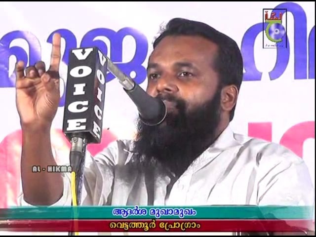 Vettathur Mukamukam Fadul Haq Umari , Thajudheen Swalahi, Faisal Moulavi class=