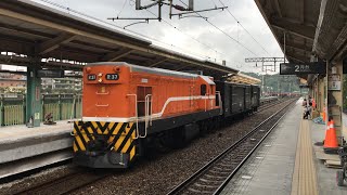 7501次貨物列車百福站通過(R37逆牽)