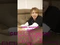 祝!ツアー完走!I LOVE U! #いわちの舞台裏 福岡 10/12 #shorts #岩橋玄樹