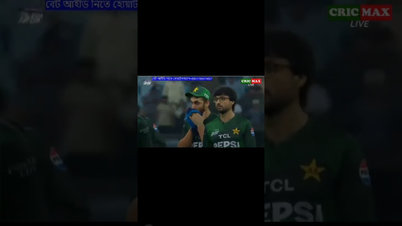 pakistan win against UAE and go for the next round