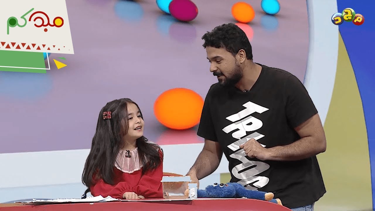 عبدالرحمن قاسم يفاجئ جويرية بسبب حفظها لأناشيده 🥹