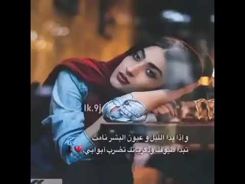 عبادي الجوهر رميت اقداري بدربك