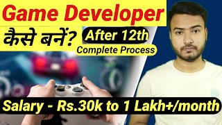 How to become a game developer | kaise bane development good turn