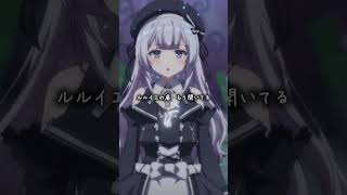 【MV】深淵ダンスフロア / ウノ × Mistoria | AI Anime Music Video #OiiOii #OiiOiiで監督してみた #aimusic