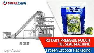 Frozen Broccoli & Vegetable Rotary Pouch Packaging Machine #packagingmachine #packagingsolutions