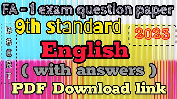 FA - 1 exam english question paper 9th standard || fa 1 question papers 9th
