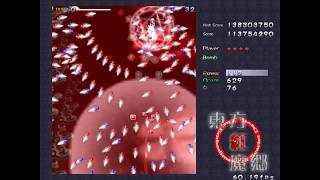 Touhou 6: Embodiment of Scarlet Devil - Hard 1cc - Reimu A