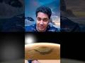 largest volcano in solar system | olympus mons |