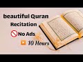 The complete holy quran by dr mufti ismail menk   quran tilawat quranaudioarchive  part 13