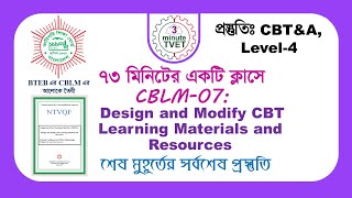 7. Video Class CBLM: 07  Designing and Modifying CBT Learning Material and Resources