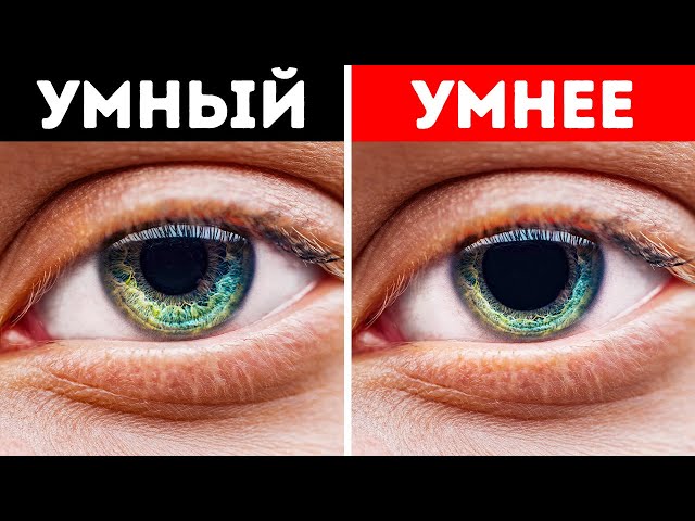 Когда и как происходит расширение зрачка у детей?