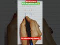Smart simplificaetion tricks #simplification #trending #mathematics #shortvideo #shorts #viralvideo