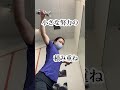 コロナ太りの50代が本気を出した🔥更年期世代でも痩せられる‼️