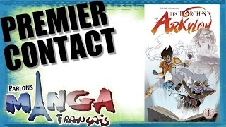 [Teaser] Premier Contact #3 Les Torches dArkylon