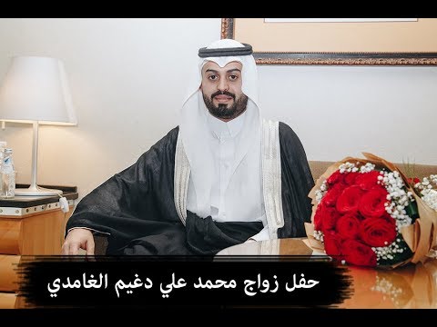 مصور افراح ومناسبات جدة 0506387909 