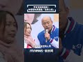 李有宜退黨